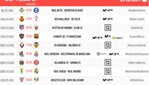 西甲公布联赛第二轮对阵：皇马和巴萨均在客场对阵本赛季升班马